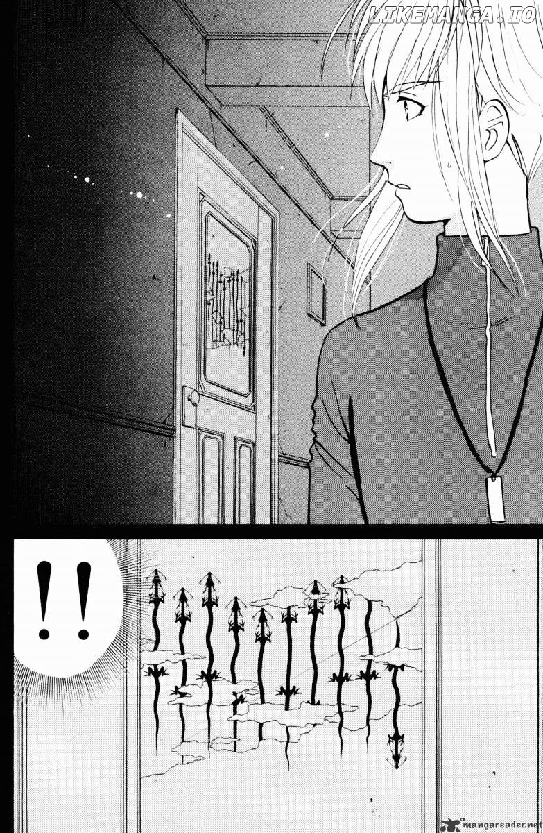 Tantei Gakuen Q chapter 50 - page 4