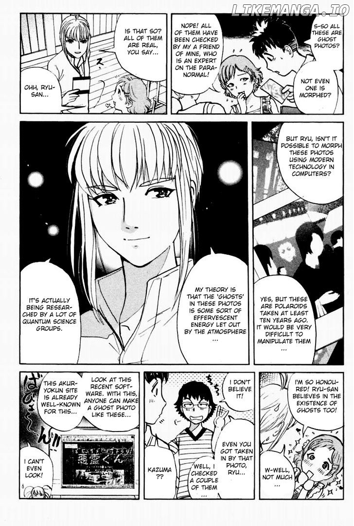 Tantei Gakuen Q chapter 93 - page 7