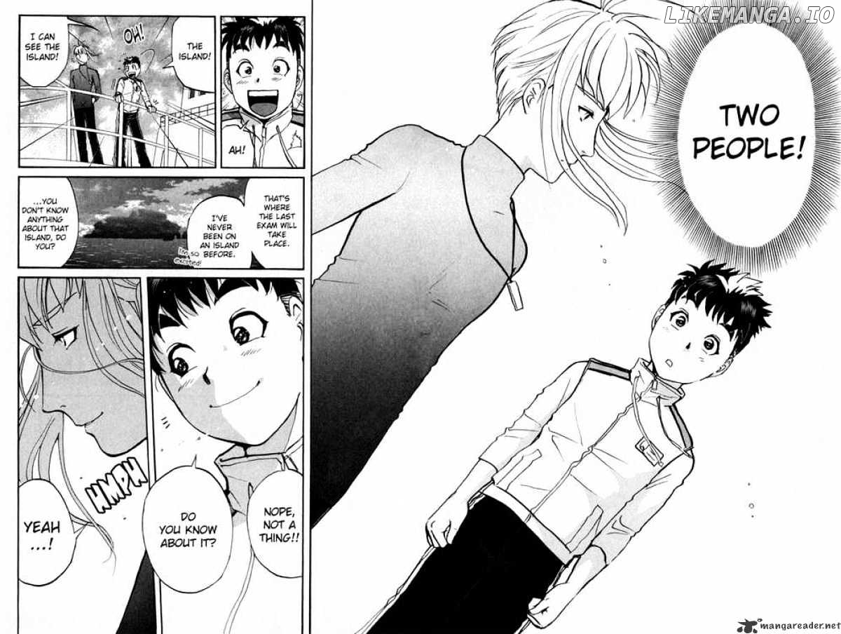 Tantei Gakuen Q chapter 4 - page 2