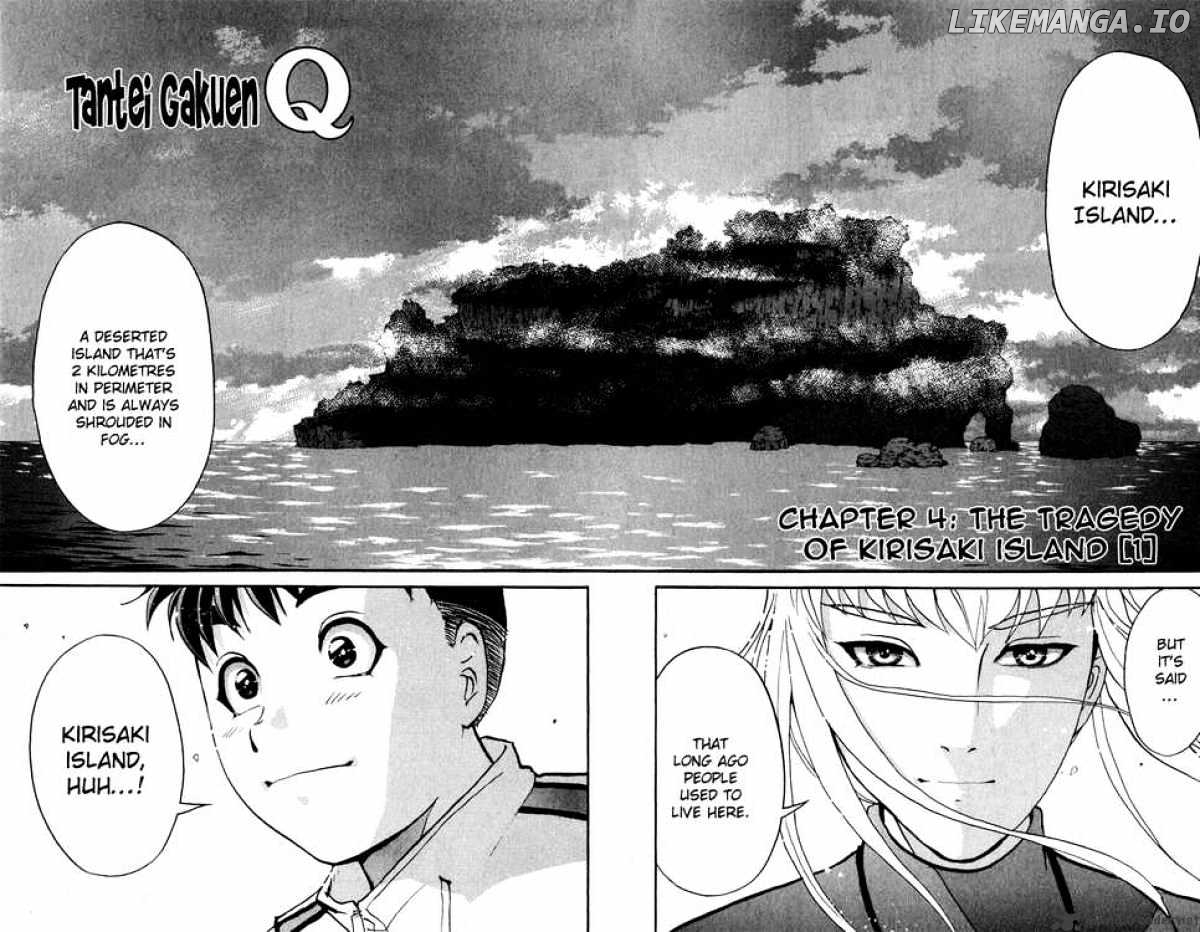 Tantei Gakuen Q chapter 4 - page 3
