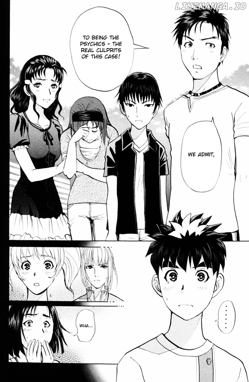 Tantei Gakuen Q chapter 149 - page 9