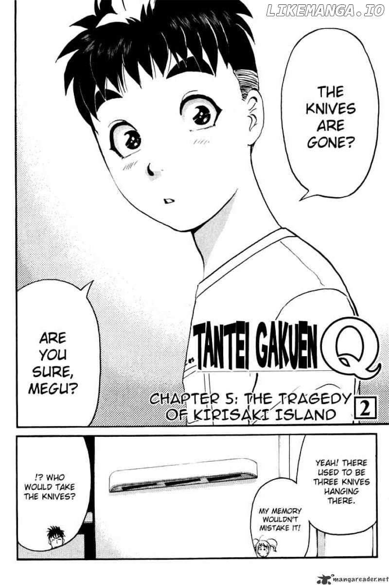 Tantei Gakuen Q chapter 5 - page 2