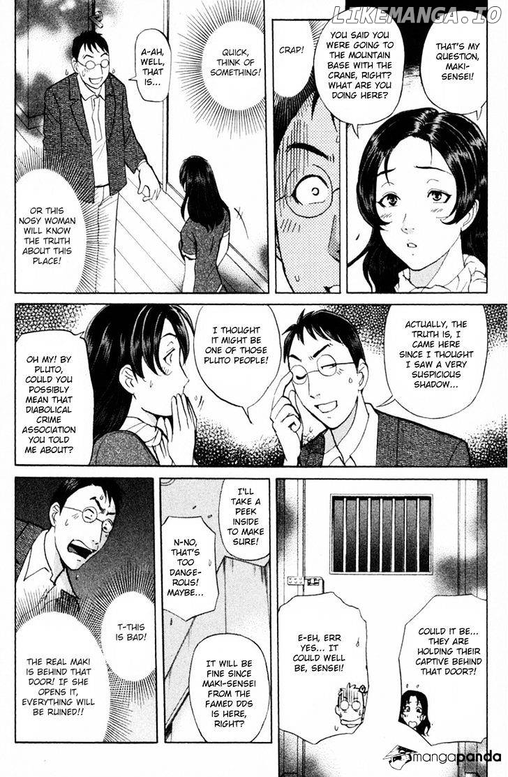 Tantei Gakuen Q chapter 150 - page 5