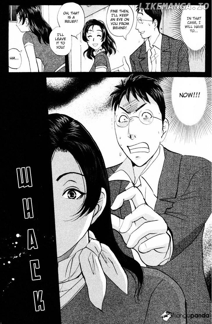 Tantei Gakuen Q chapter 150 - page 6
