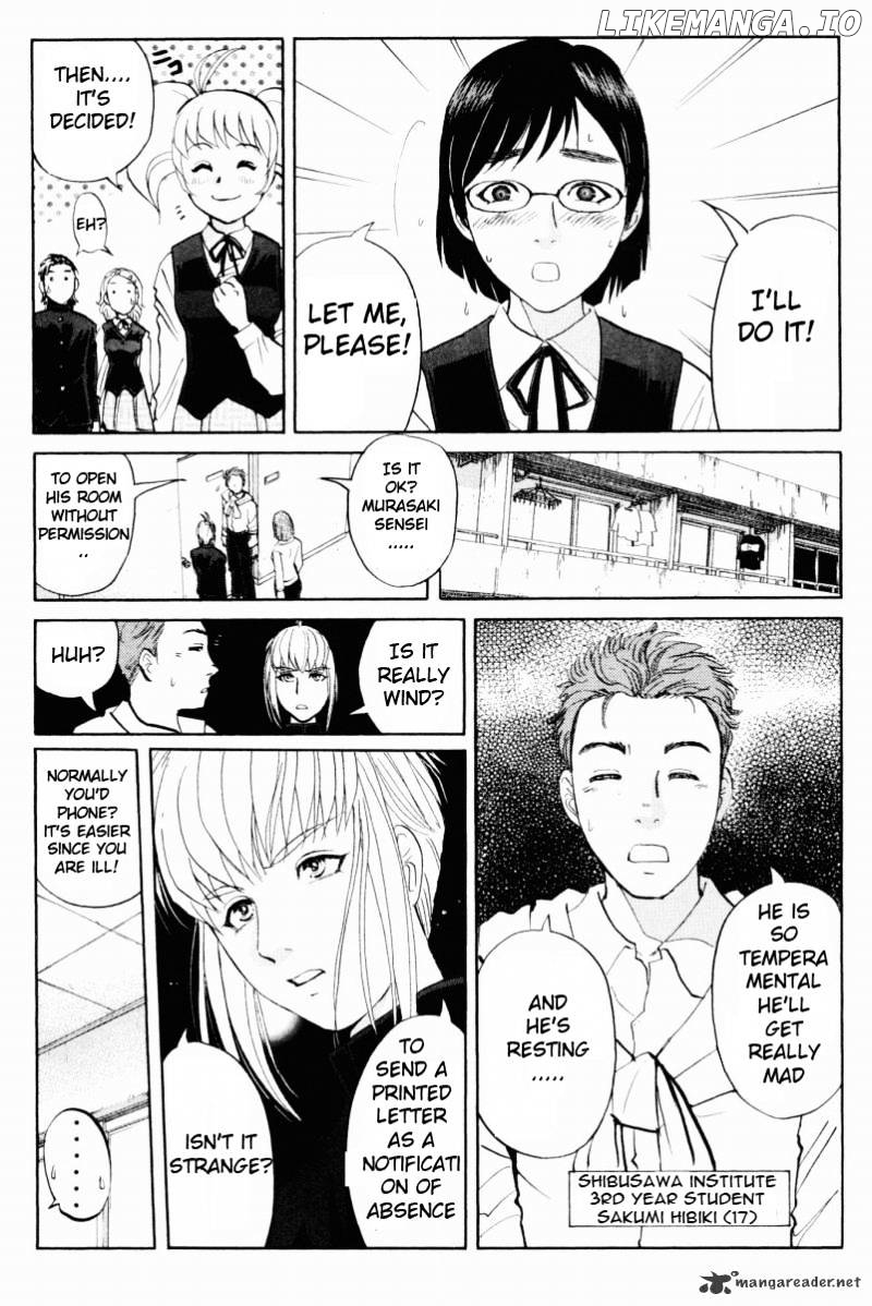 Tantei Gakuen Q chapter 53 - page 8