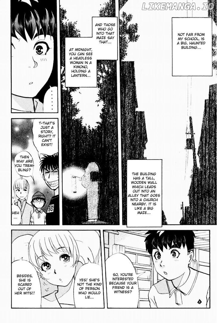 Tantei Gakuen Q chapter 95 - page 7
