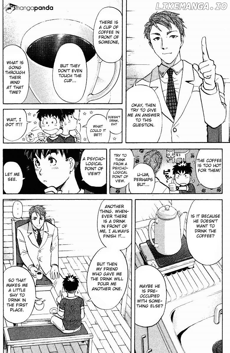 Tantei Gakuen Q chapter 127 - page 11