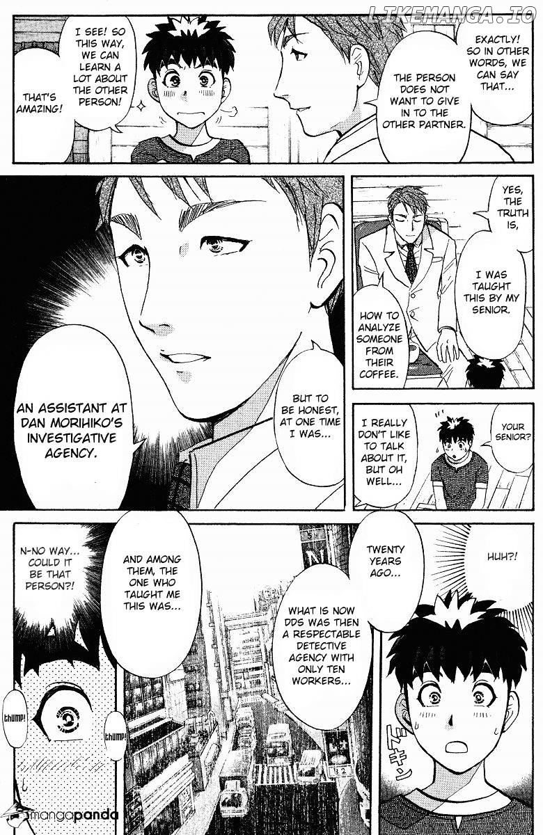 Tantei Gakuen Q chapter 127 - page 12