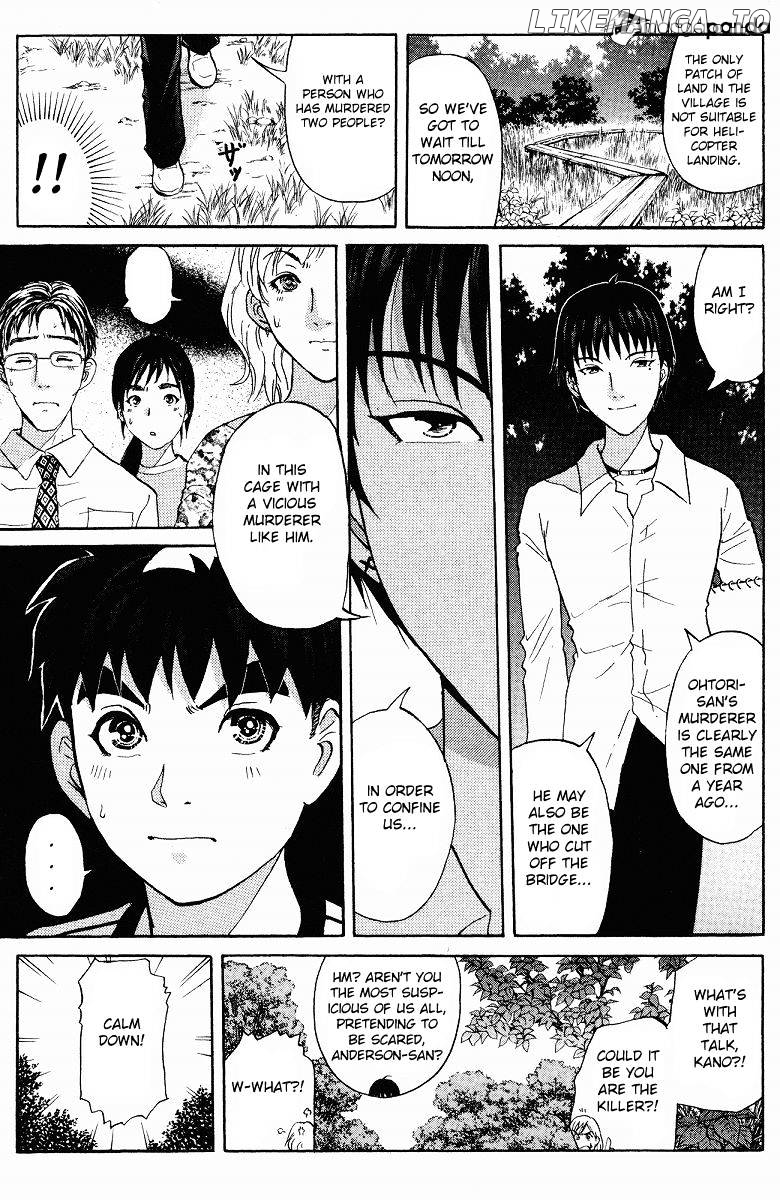 Tantei Gakuen Q chapter 127 - page 22