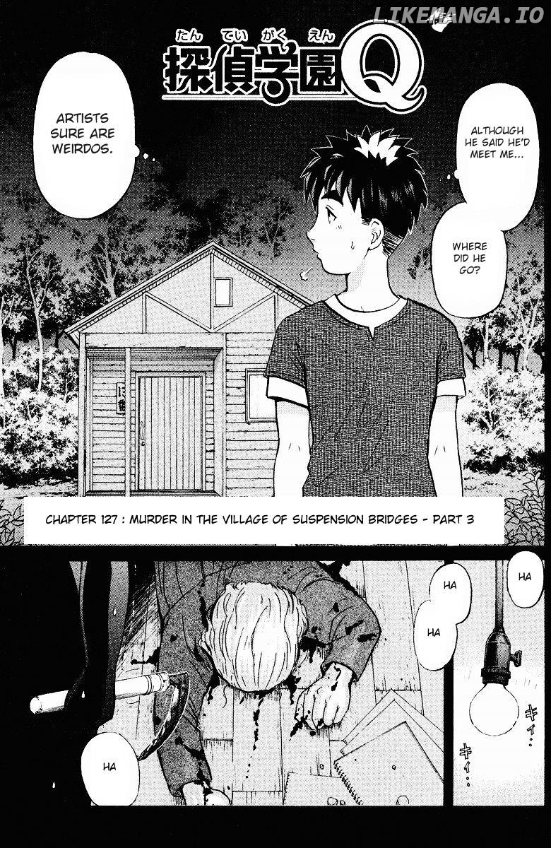 Tantei Gakuen Q chapter 127 - page 4
