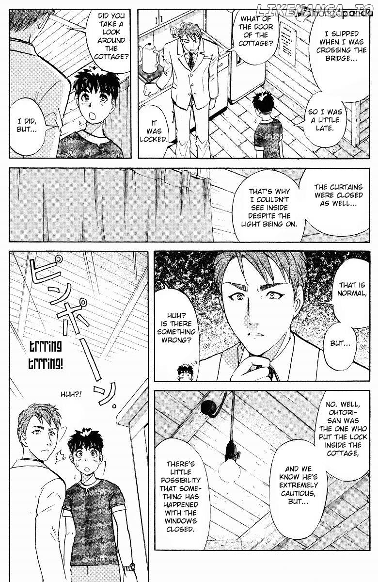 Tantei Gakuen Q chapter 127 - page 6