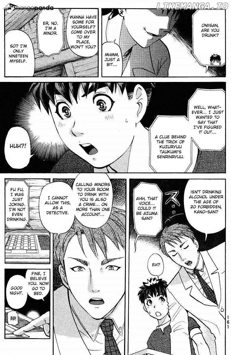 Tantei Gakuen Q chapter 127 - page 8