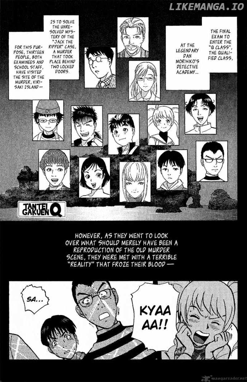 Tantei Gakuen Q chapter 6 - page 3