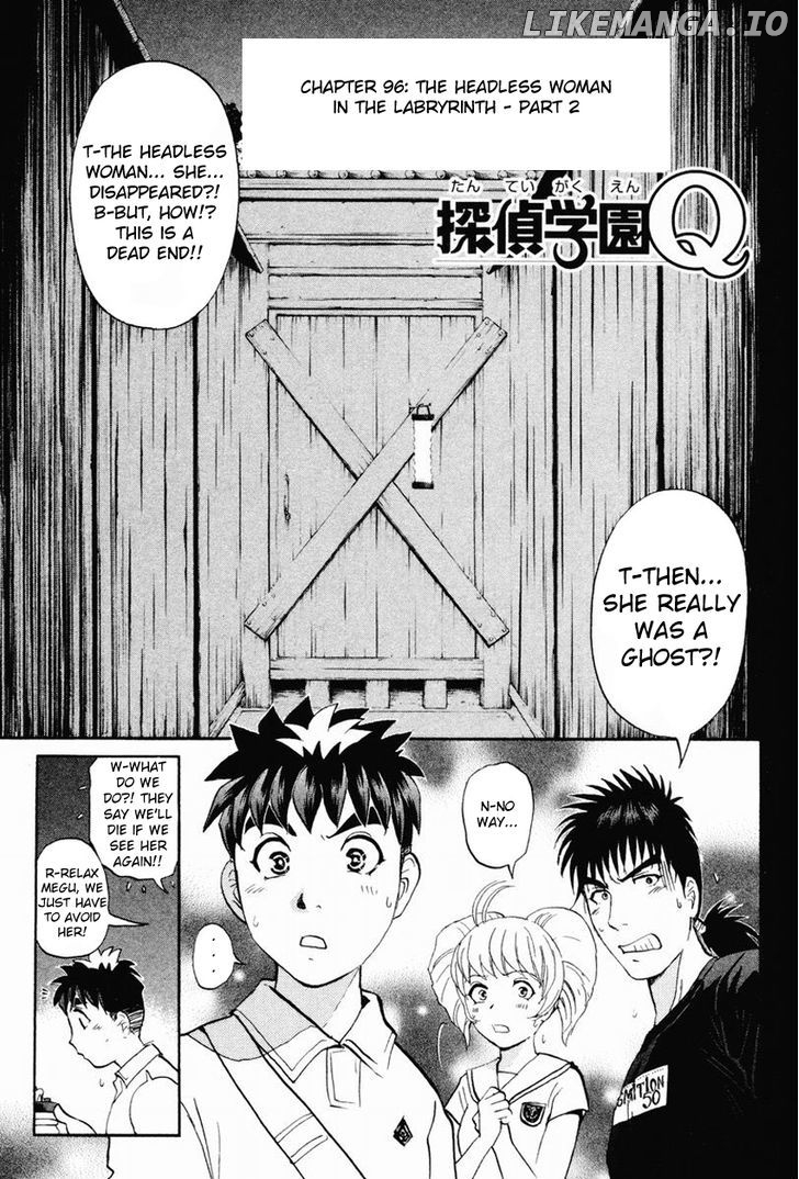 Tantei Gakuen Q chapter 96 - page 4