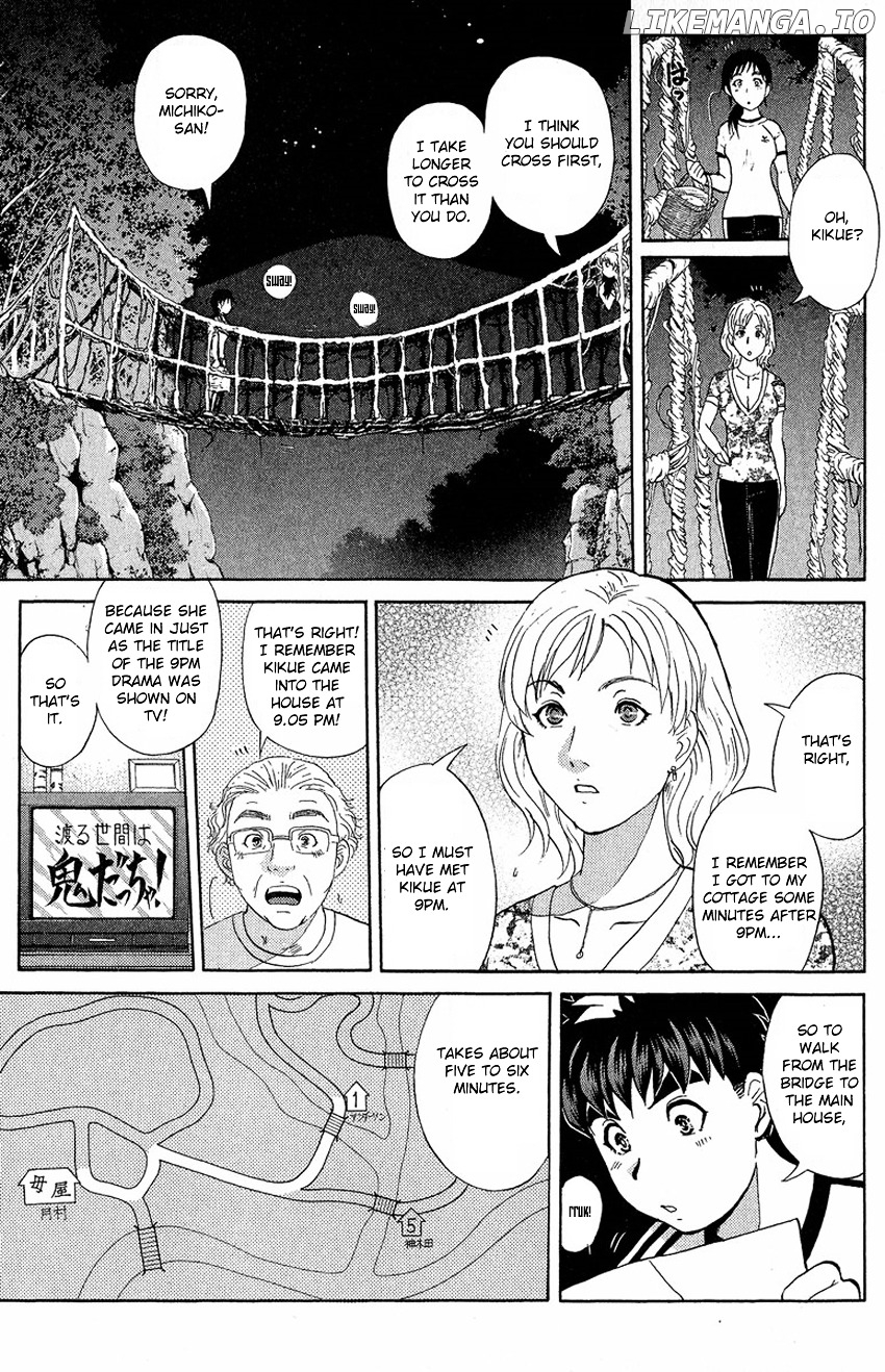 Tantei Gakuen Q chapter 128 - page 8