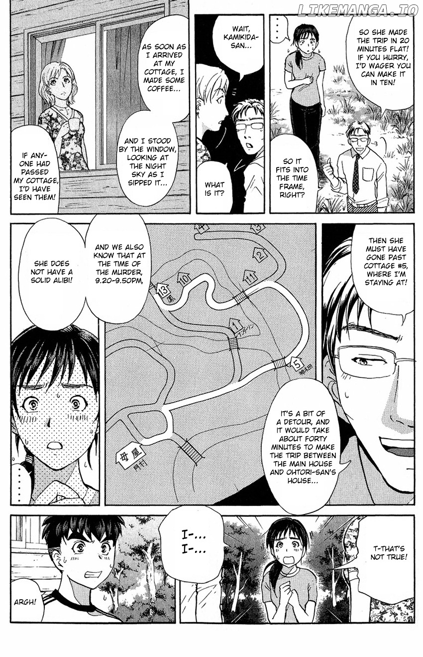 Tantei Gakuen Q chapter 128 - page 9