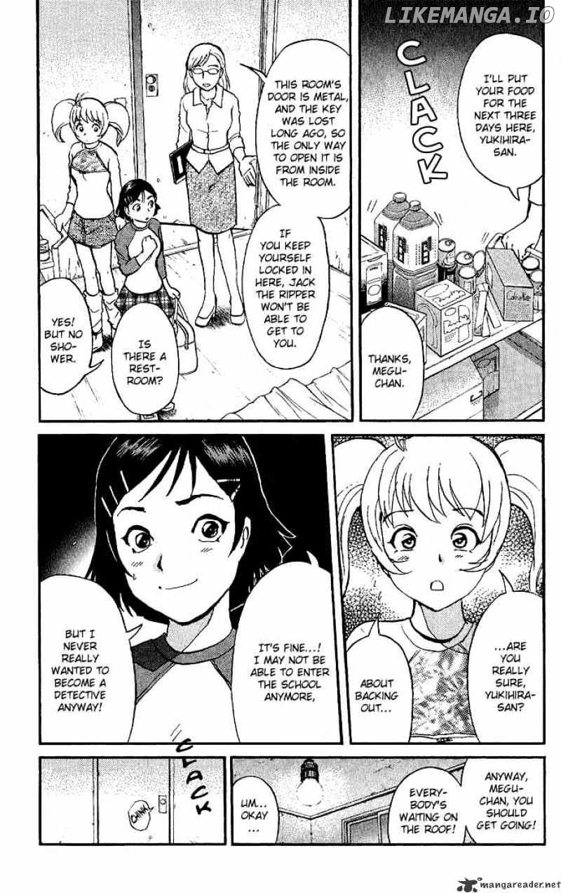 Tantei Gakuen Q chapter 7 - page 3