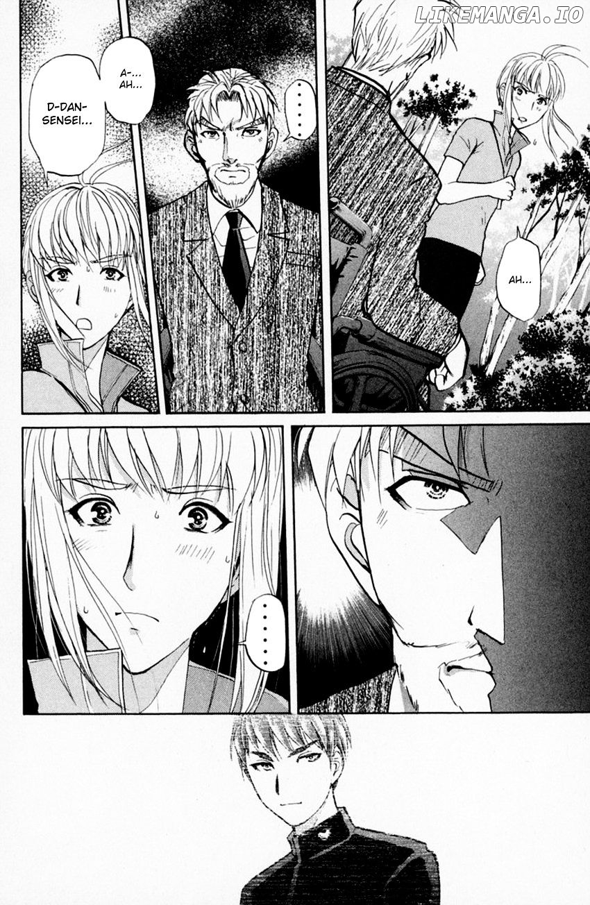 Tantei Gakuen Q chapter 152 - page 5