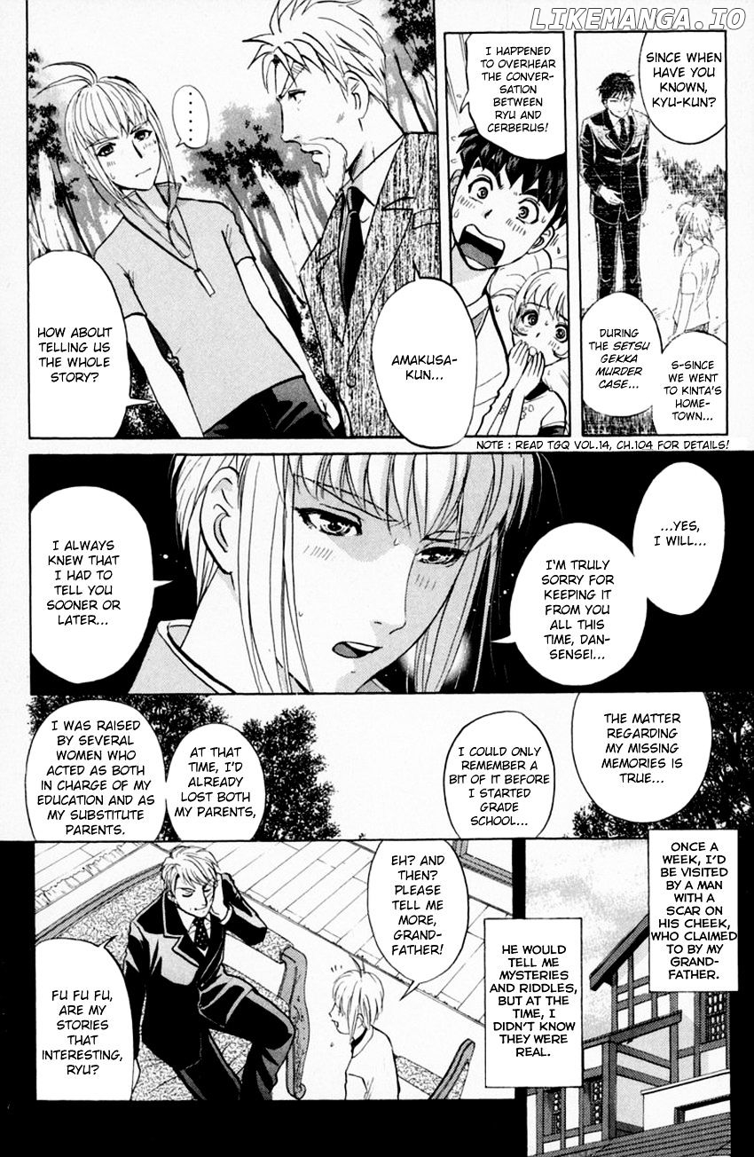 Tantei Gakuen Q chapter 152 - page 7