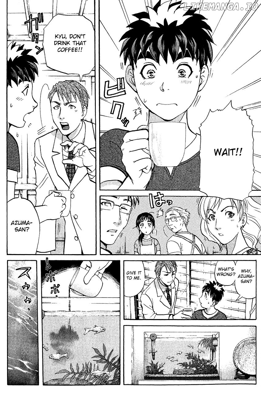 Tantei Gakuen Q Chapter 129 - page 5