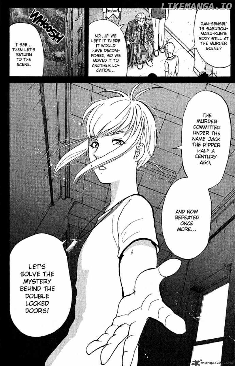Tantei Gakuen Q chapter 8 - page 21