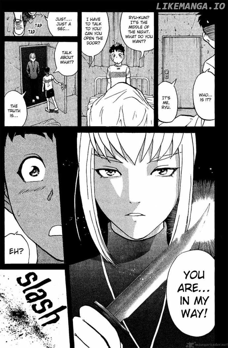 Tantei Gakuen Q chapter 8 - page 3