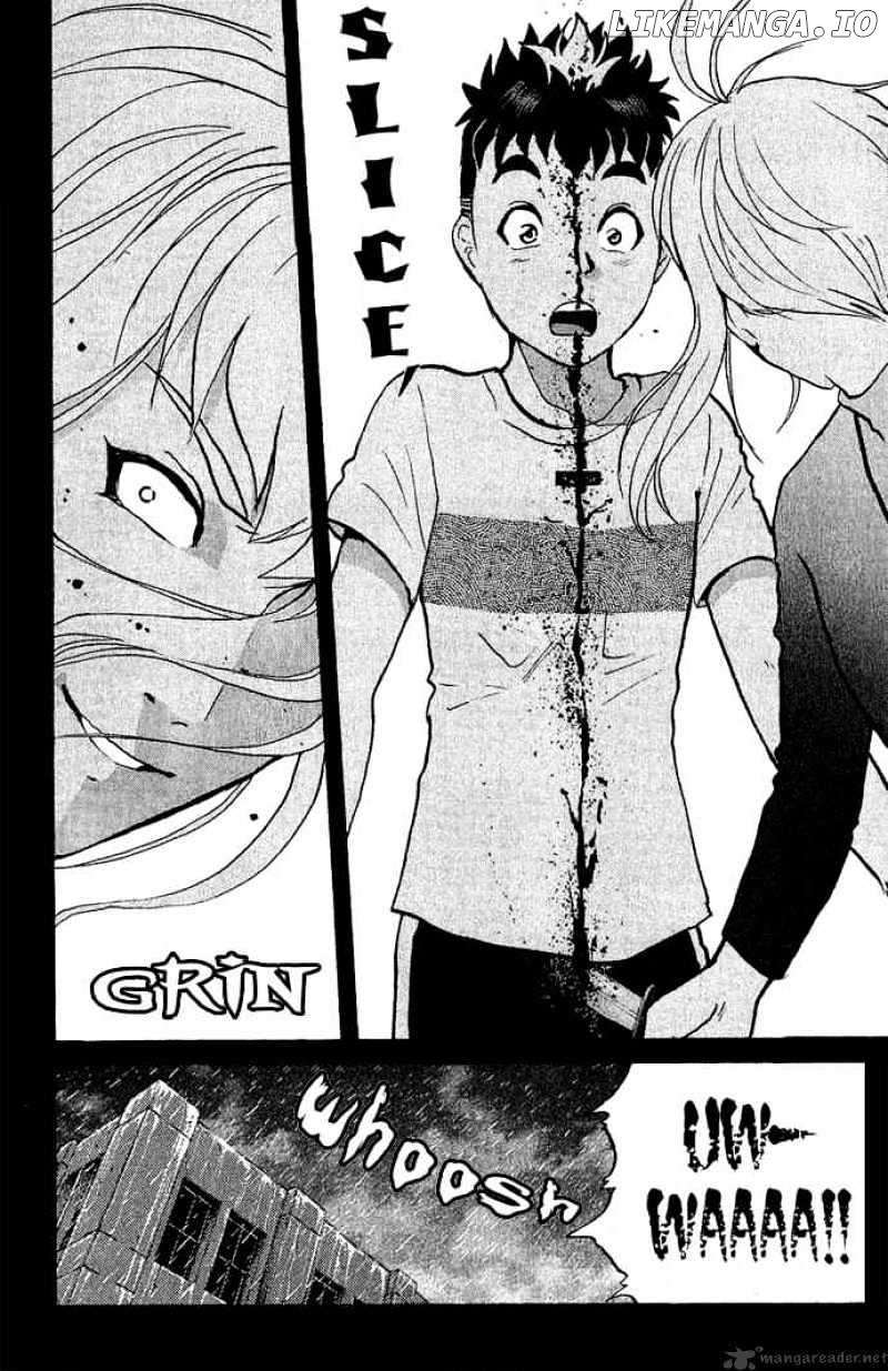 Tantei Gakuen Q chapter 8 - page 4