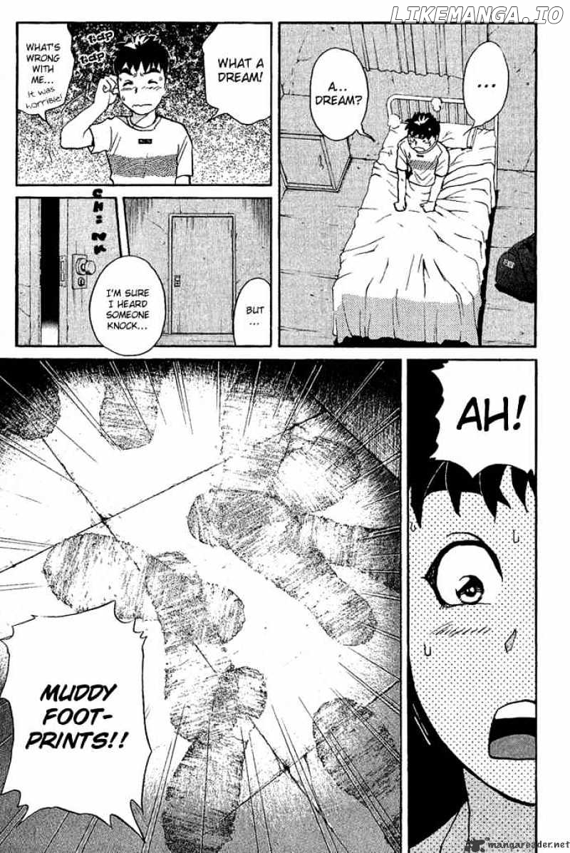 Tantei Gakuen Q chapter 8 - page 5