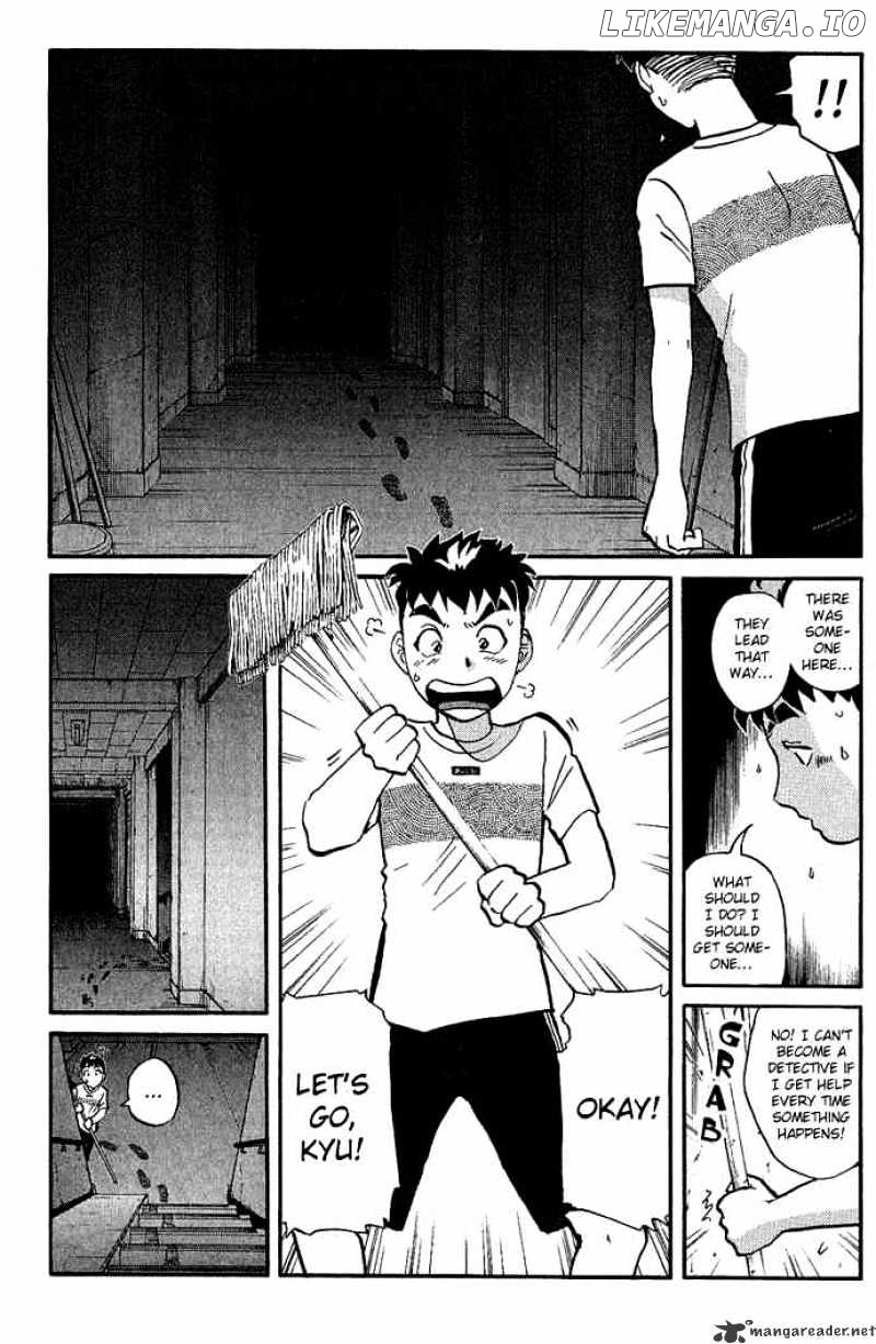 Tantei Gakuen Q chapter 8 - page 6