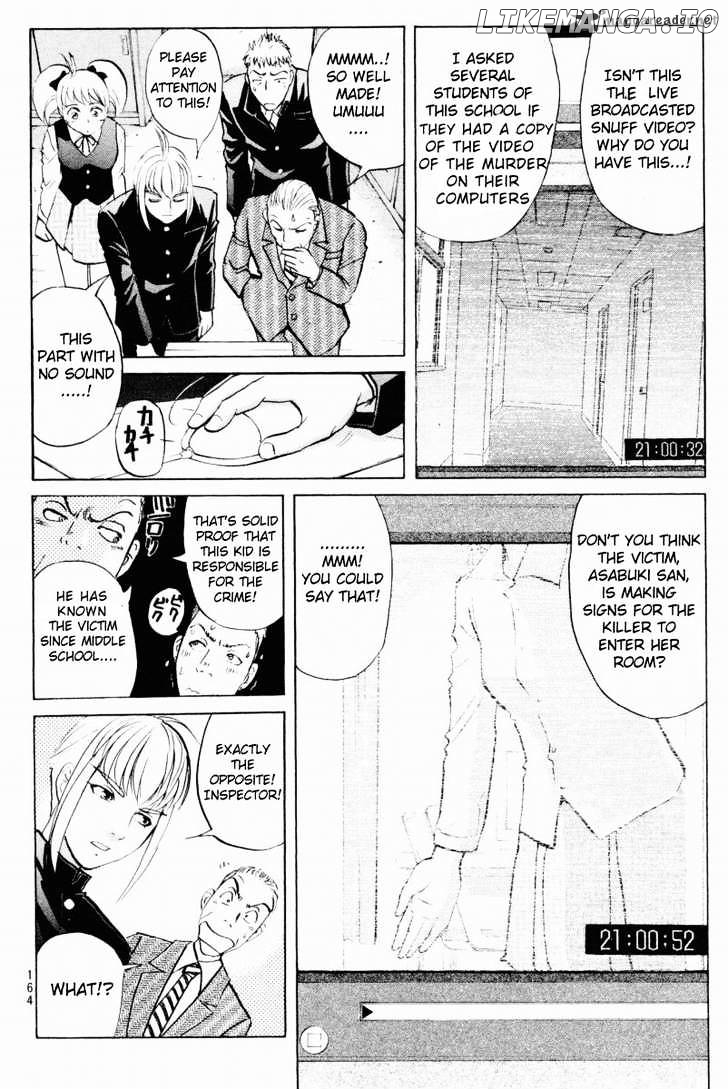 Tantei Gakuen Q chapter 56 - page 2