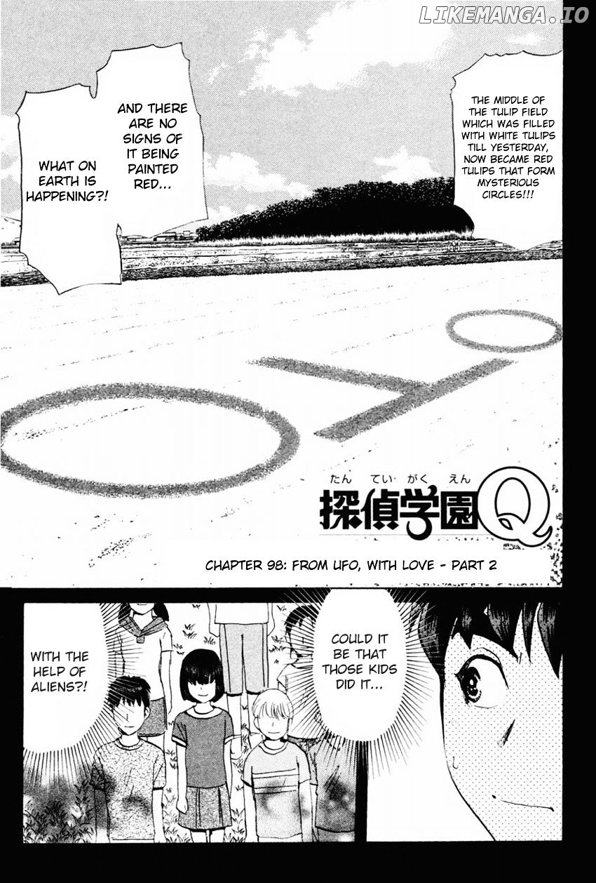 Tantei Gakuen Q chapter 98 - page 4