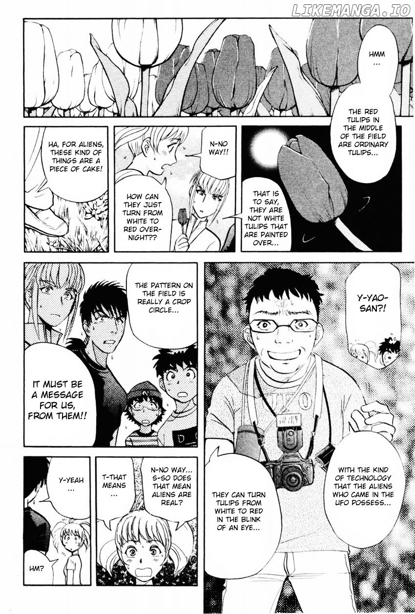 Tantei Gakuen Q chapter 98 - page 5