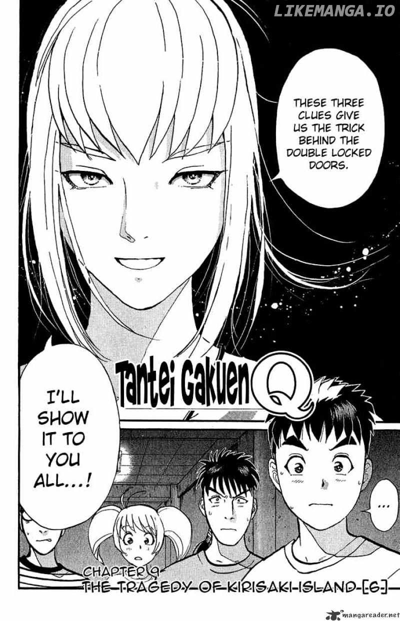 Tantei Gakuen Q chapter 9 - page 2