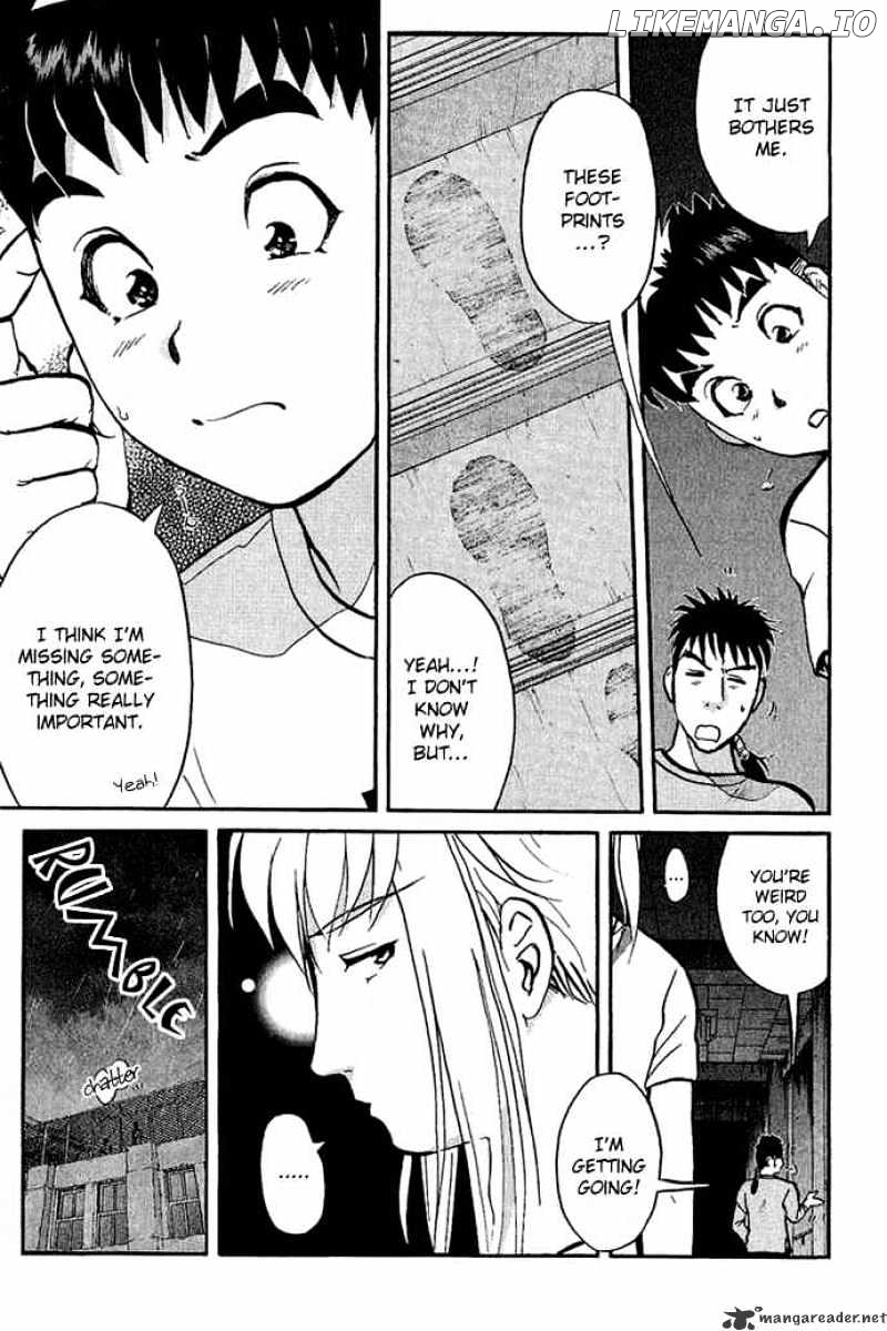 Tantei Gakuen Q chapter 9 - page 5