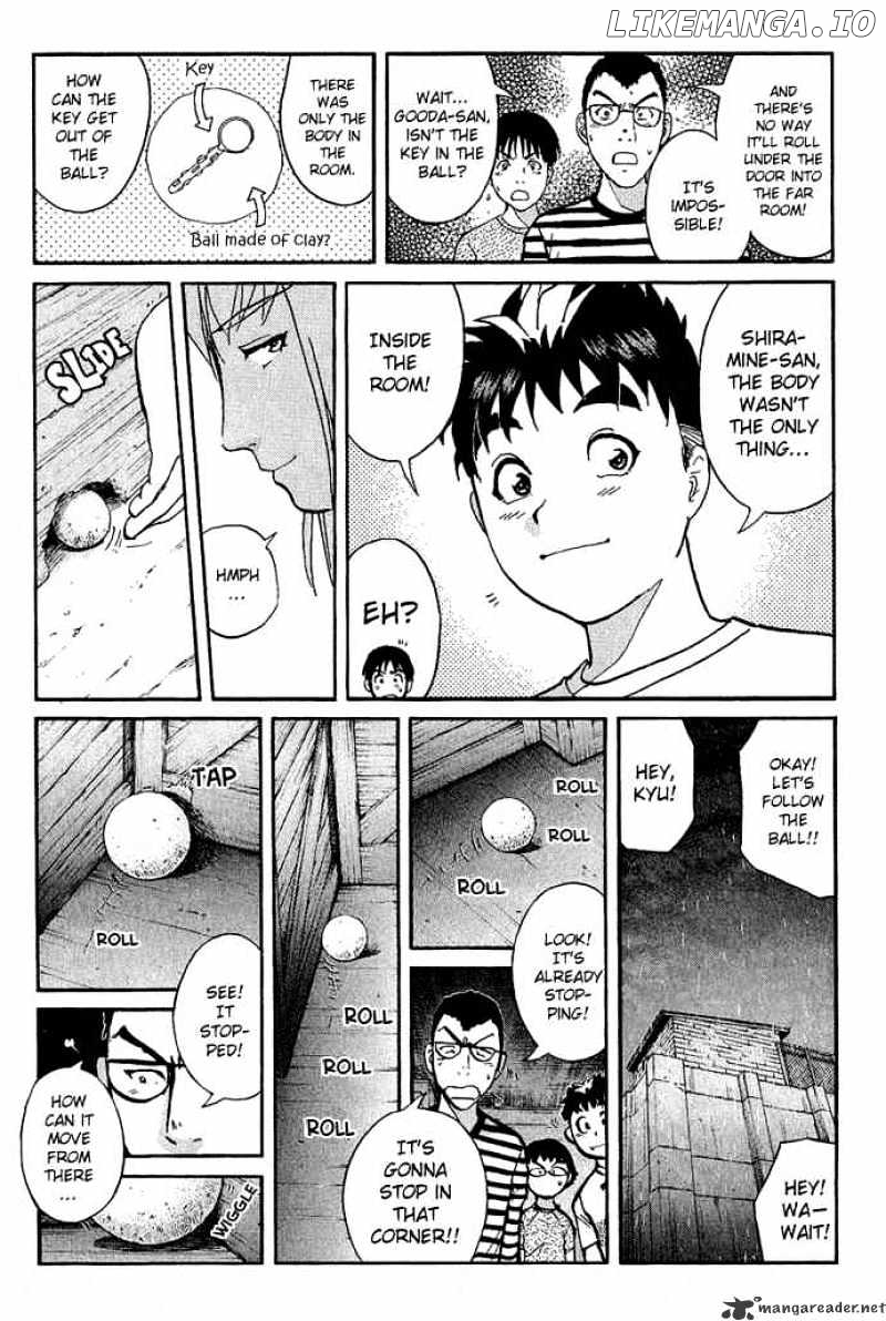 Tantei Gakuen Q chapter 9 - page 9