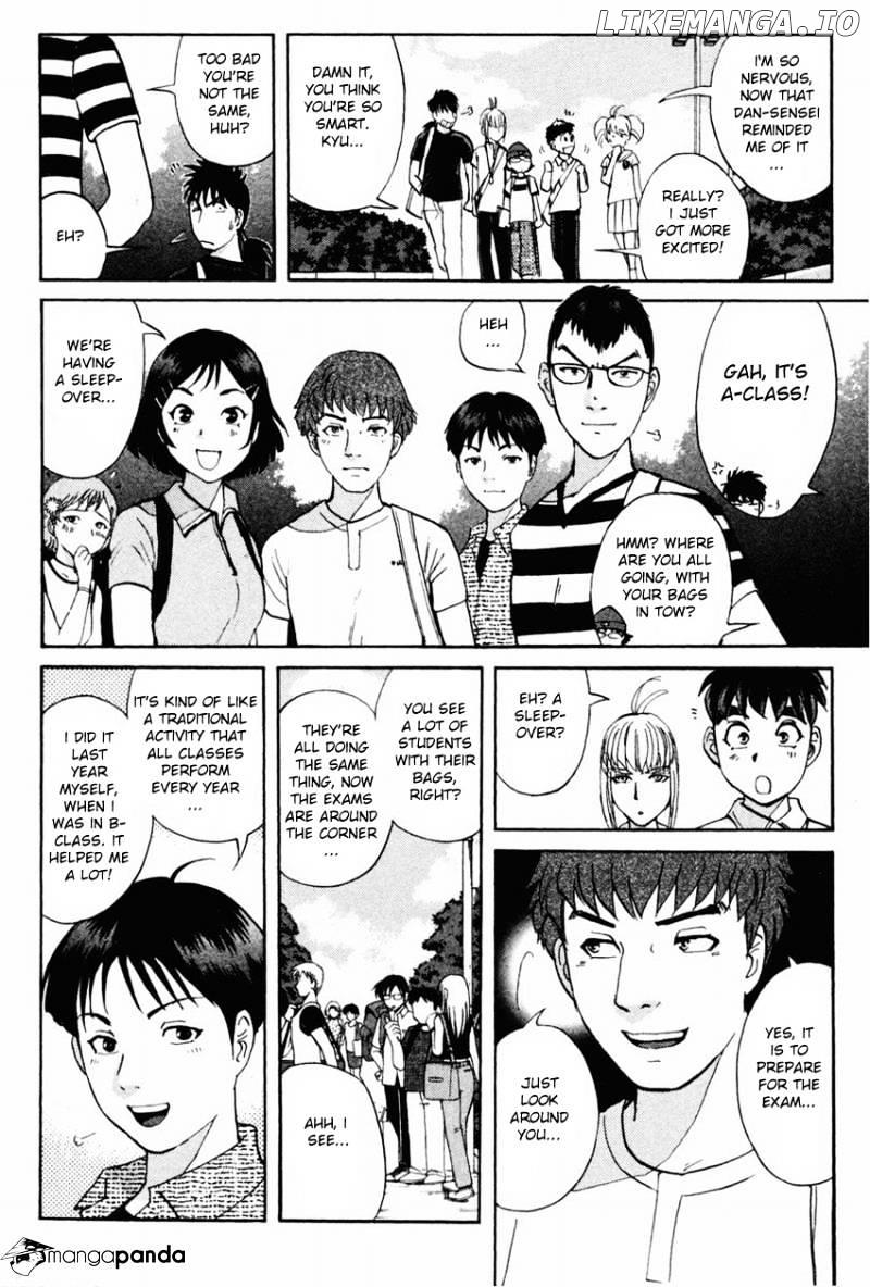 Tantei Gakuen Q chapter 99 - page 5
