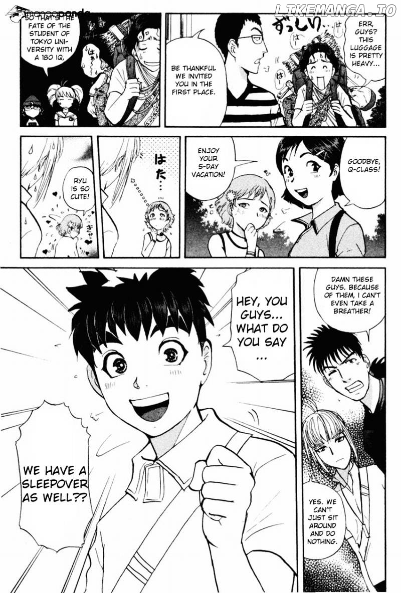 Tantei Gakuen Q chapter 99 - page 6