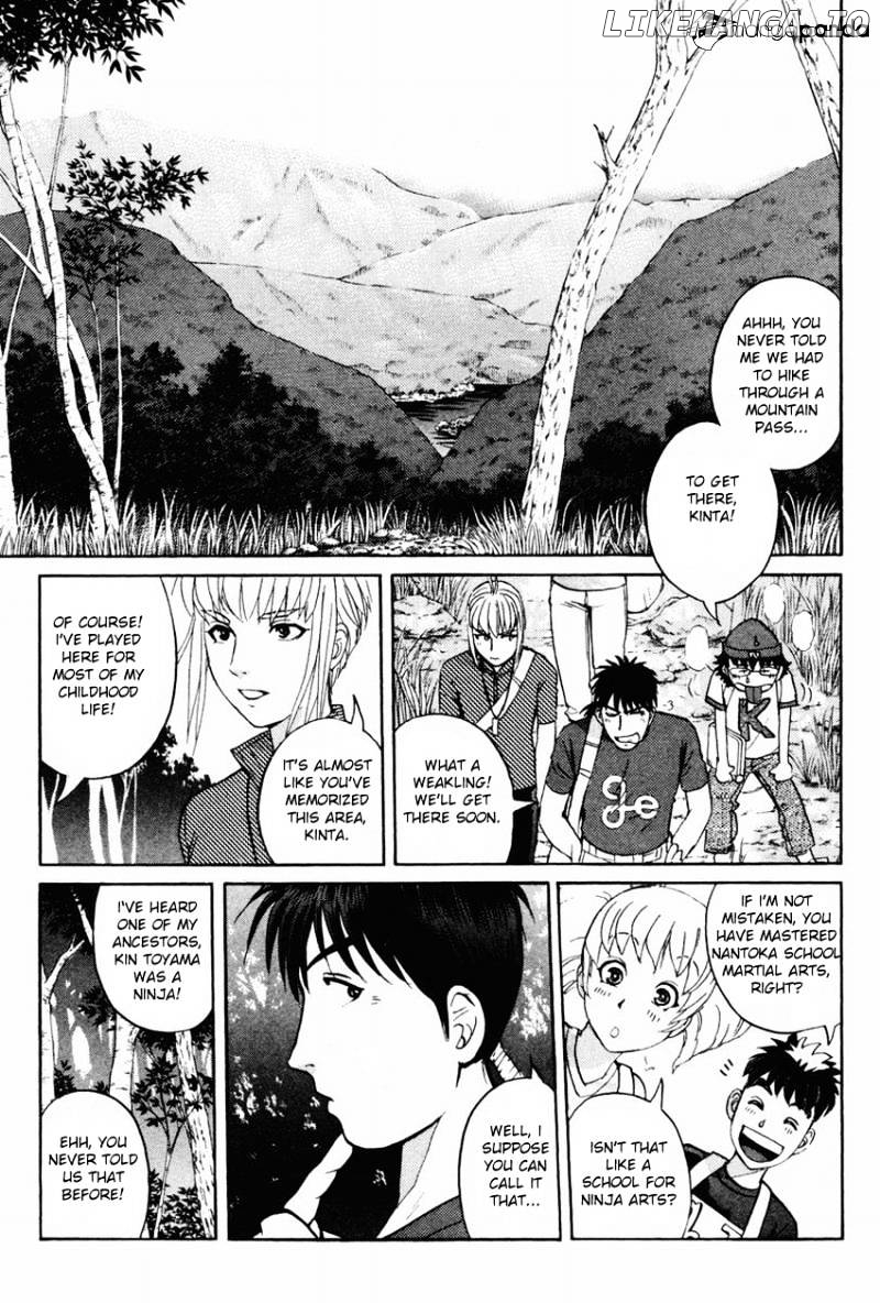 Tantei Gakuen Q chapter 99 - page 8