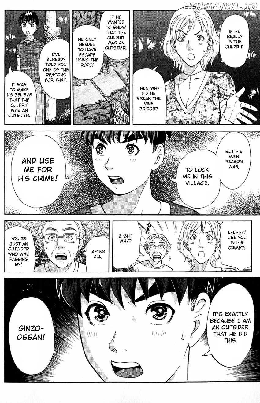 Tantei Gakuen Q chapter 131 - page 5