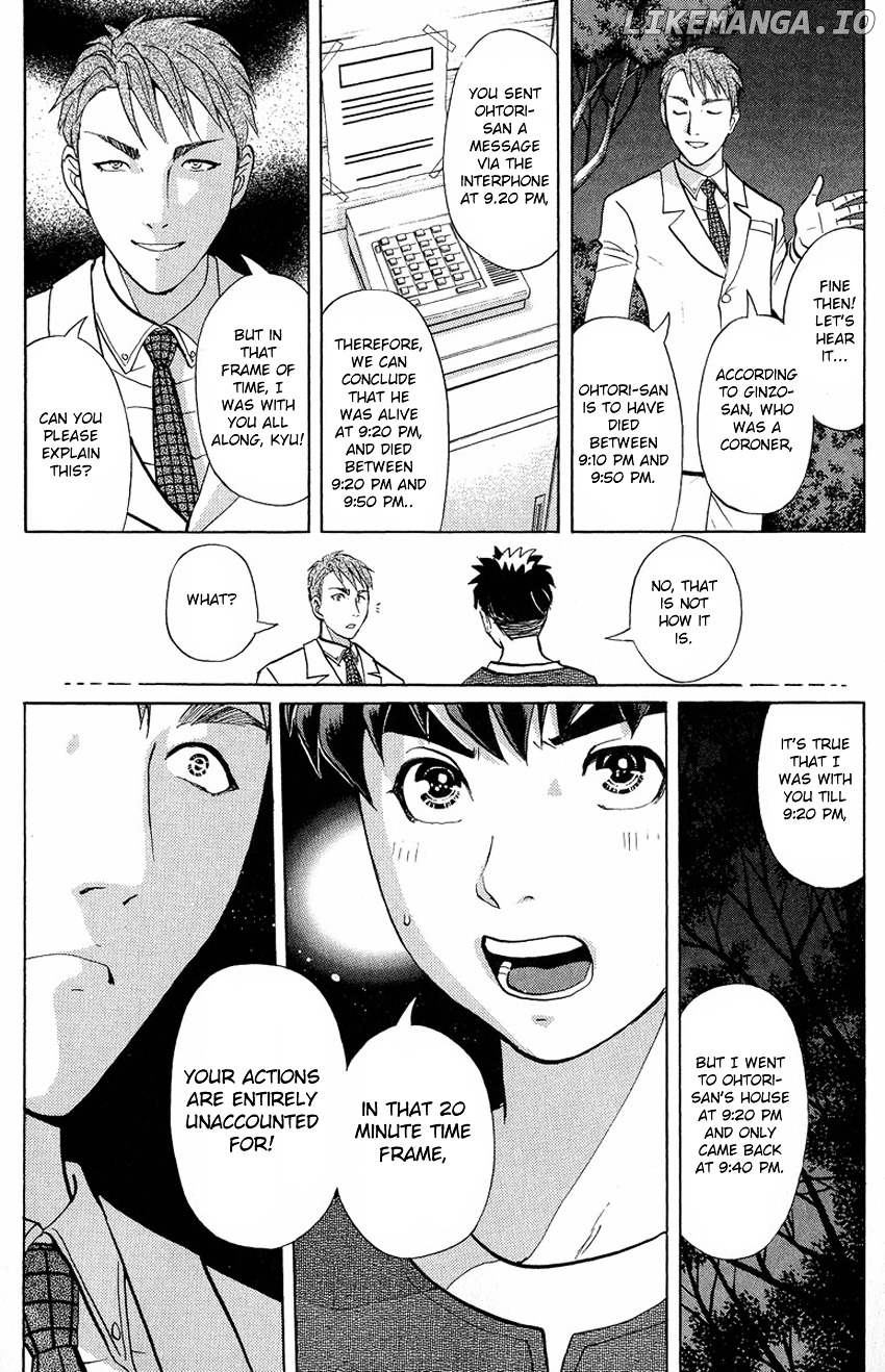 Tantei Gakuen Q chapter 131 - page 9