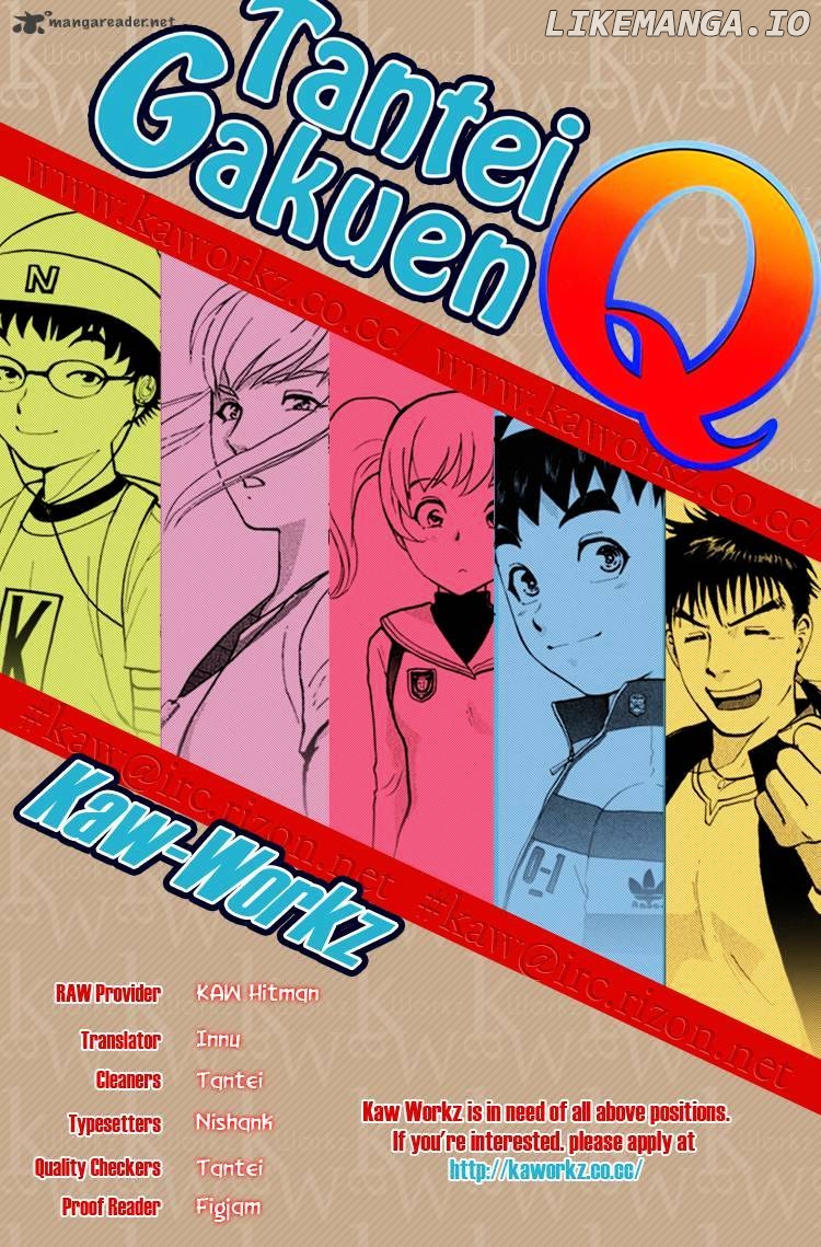 Tantei Gakuen Q chapter 58 - page 2