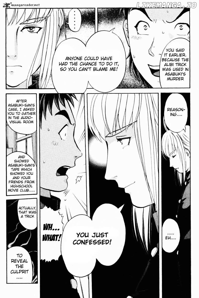Tantei Gakuen Q chapter 58 - page 5