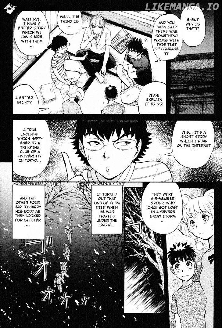 Tantei Gakuen Q chapter 100 - page 5