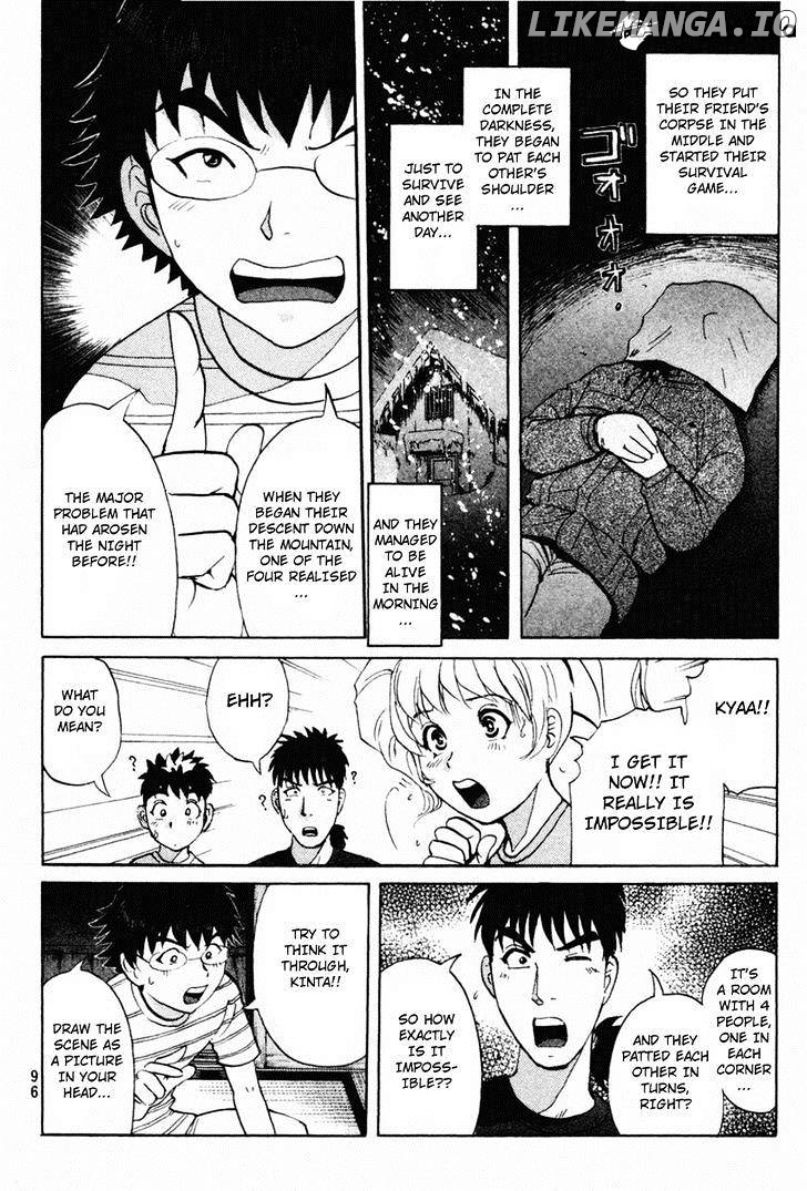 Tantei Gakuen Q chapter 100 - page 7