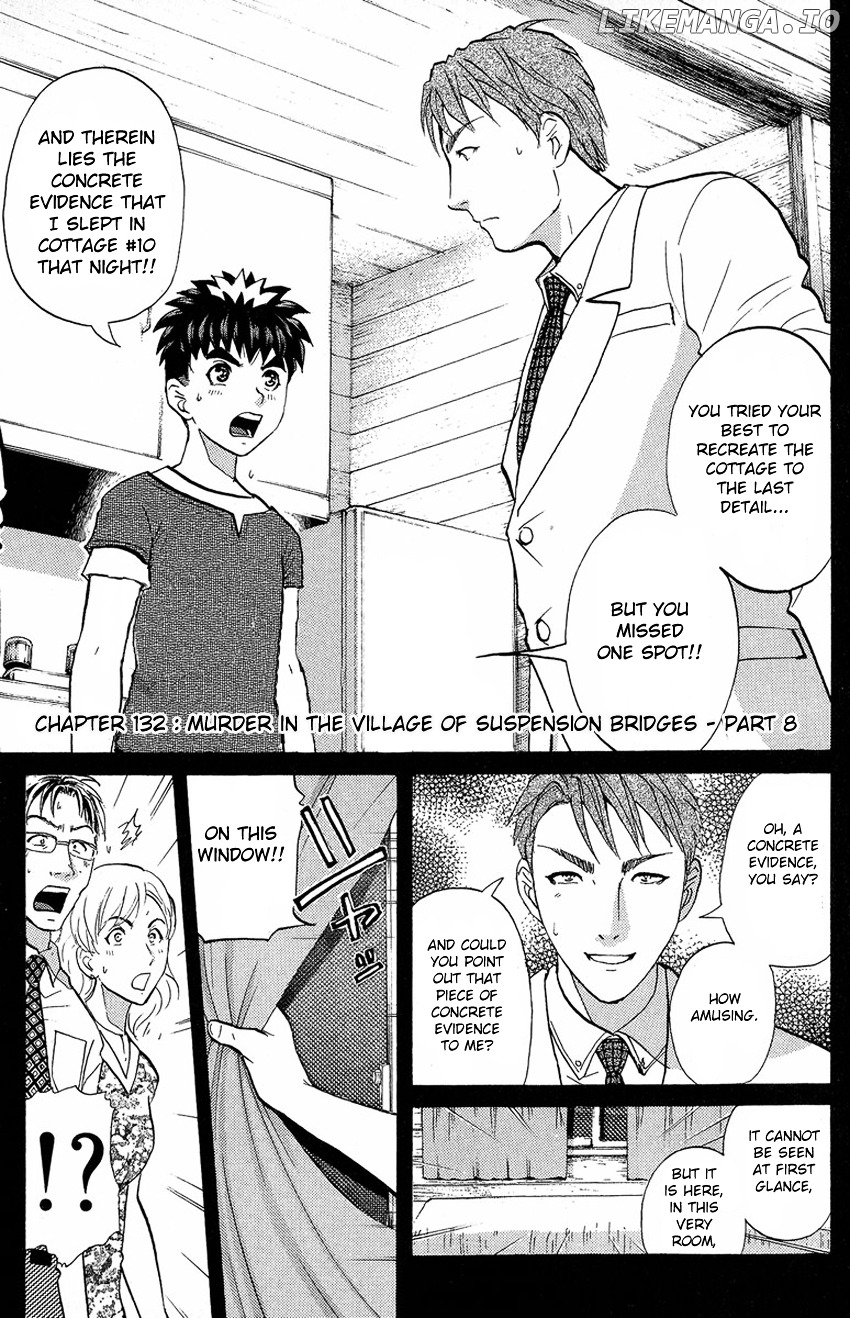Tantei Gakuen Q chapter 132 - page 4