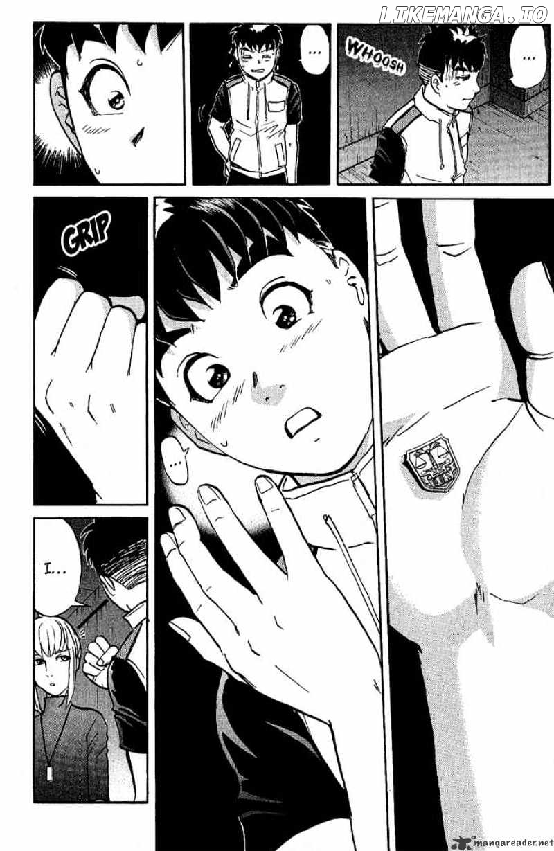 Tantei Gakuen Q chapter 11 - page 4