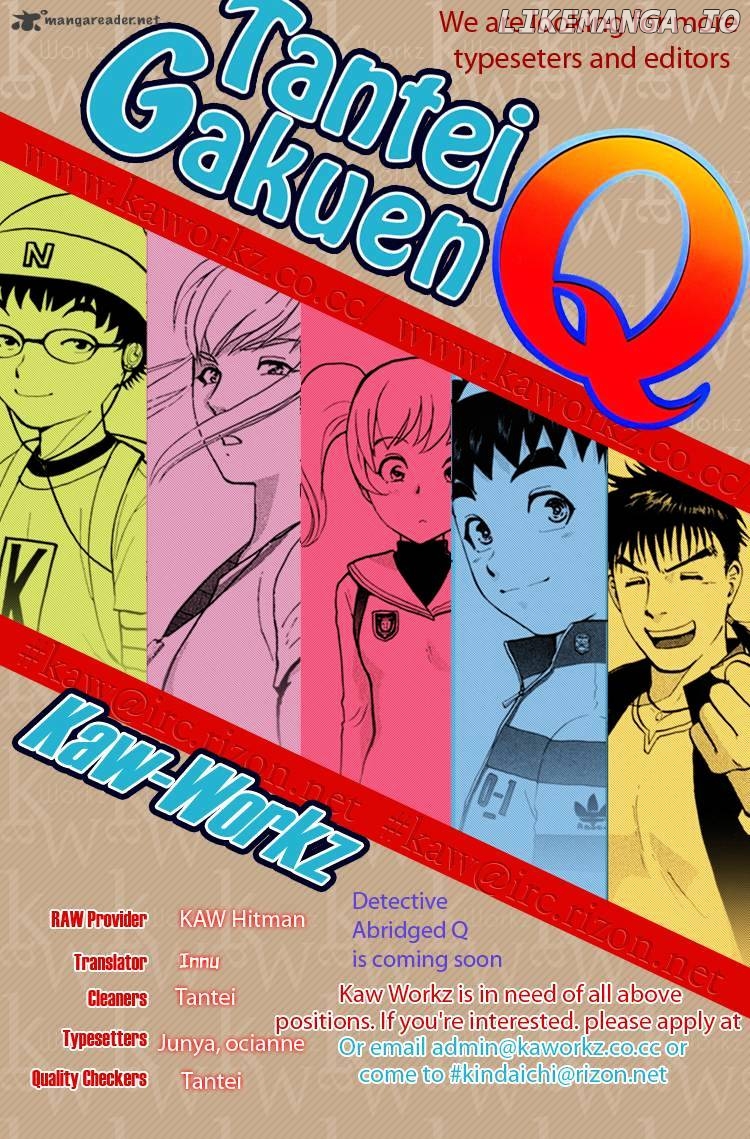 Tantei Gakuen Q chapter 59 - page 1