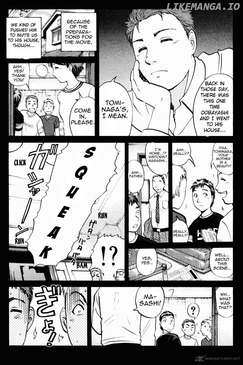Tantei Gakuen Q chapter 59 - page 12