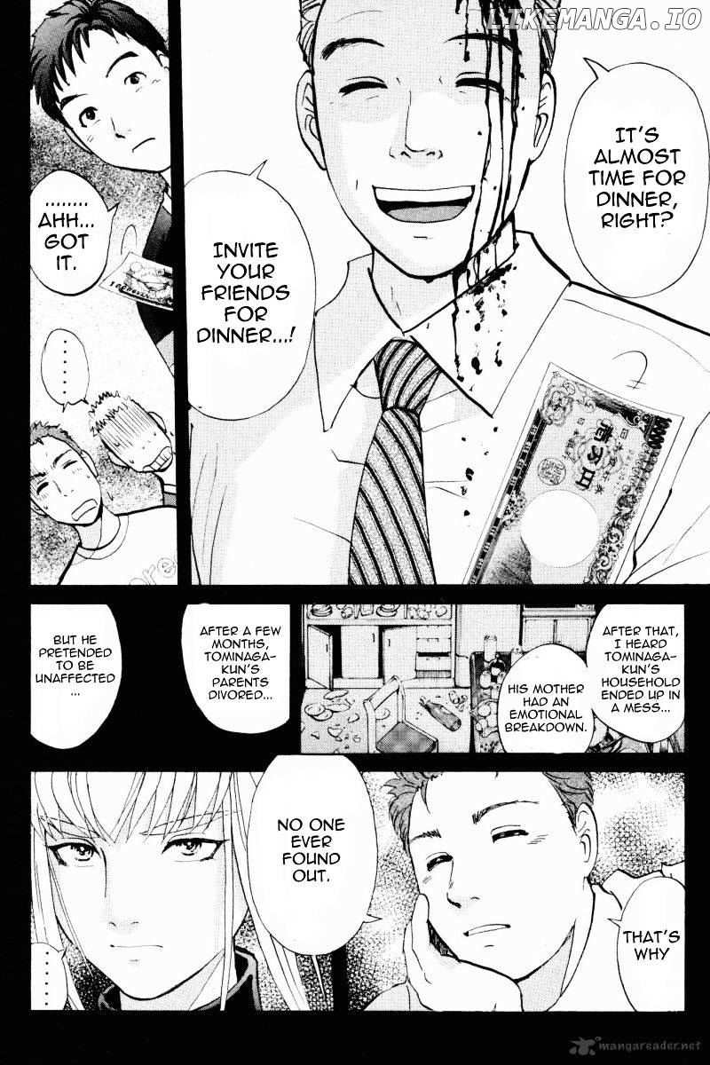 Tantei Gakuen Q chapter 59 - page 13