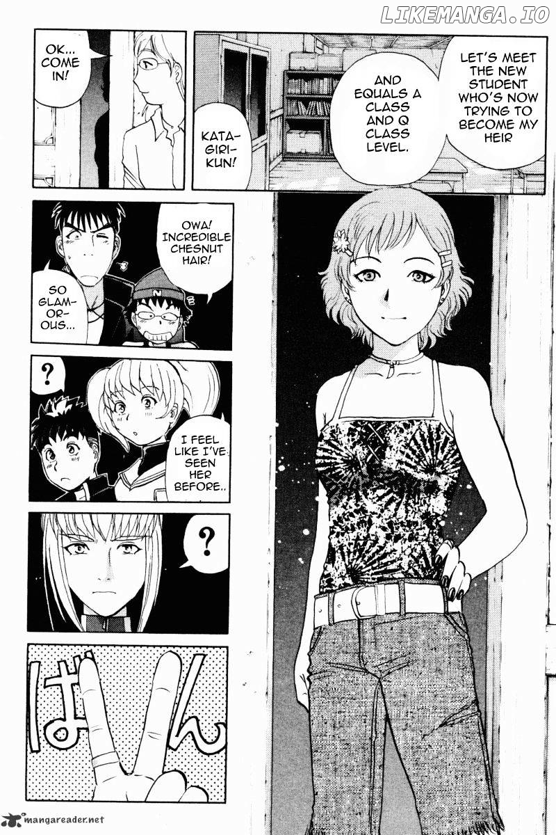 Tantei Gakuen Q chapter 59 - page 19